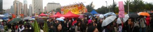 Flower Market